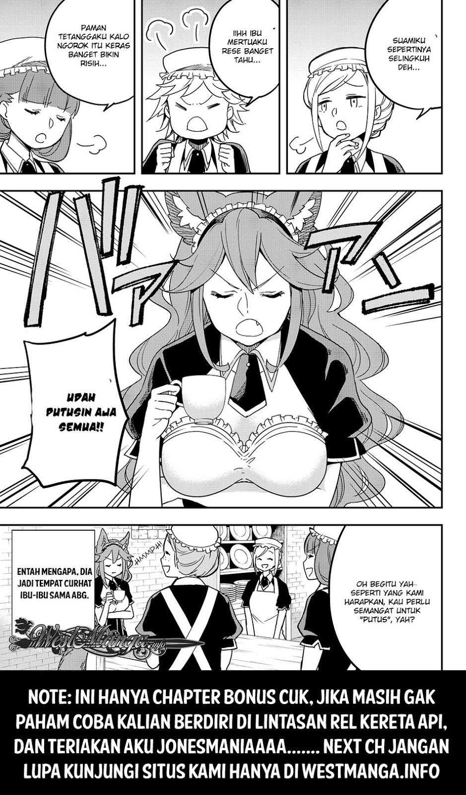Jitsu wa Ore, Saikyou deshita?