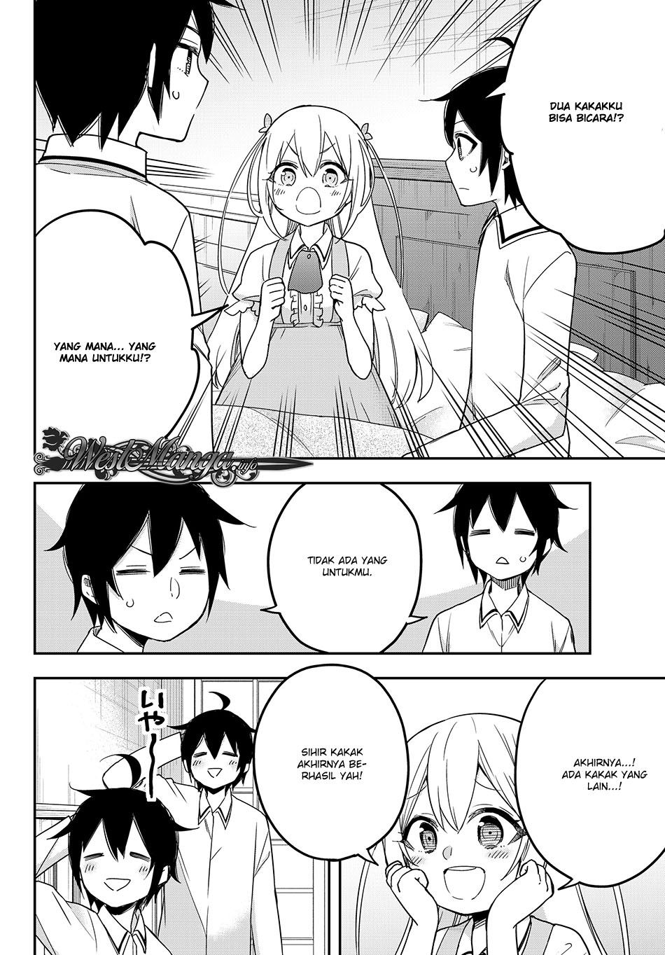 Jitsu wa Ore, Saikyou deshita?