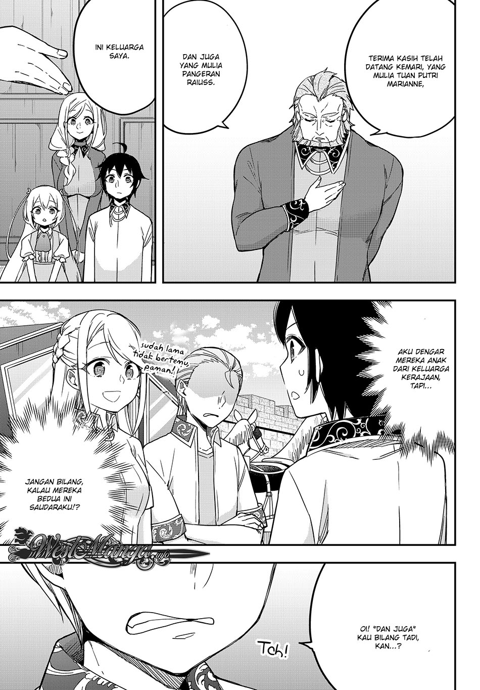Jitsu wa Ore, Saikyou deshita?