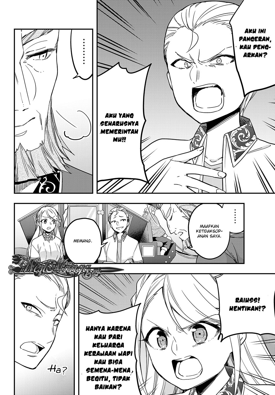 Jitsu wa Ore, Saikyou deshita?