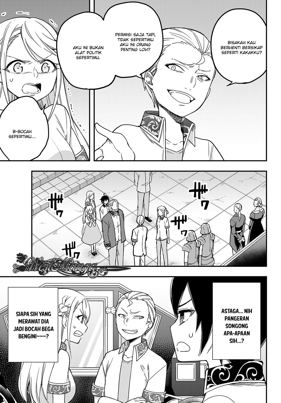 Jitsu wa Ore, Saikyou deshita?