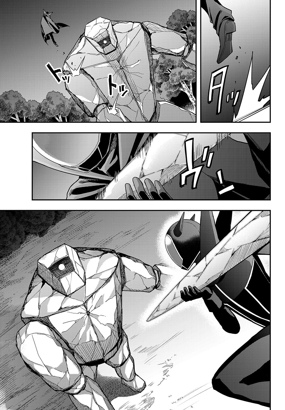 Jitsu wa Ore, Saikyou deshita?