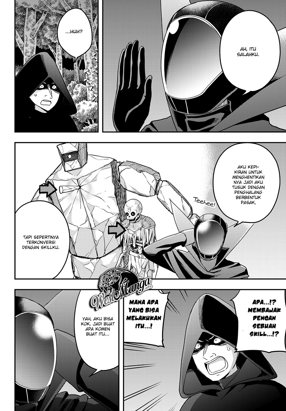Jitsu wa Ore, Saikyou deshita?