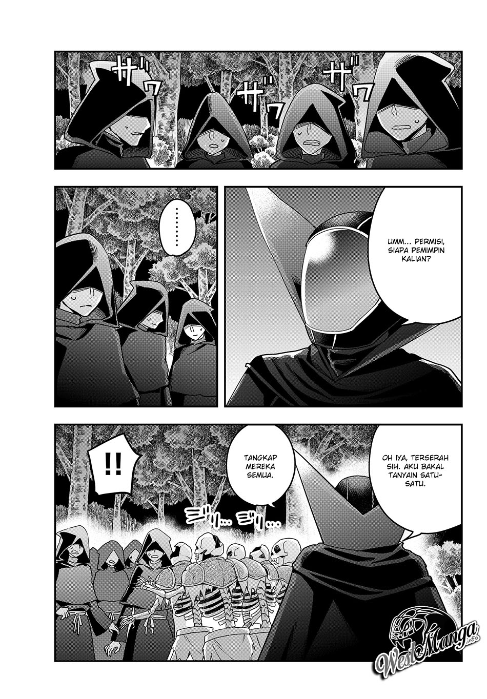 Jitsu wa Ore, Saikyou deshita?