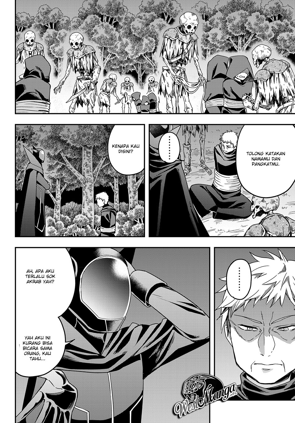 Jitsu wa Ore, Saikyou deshita?