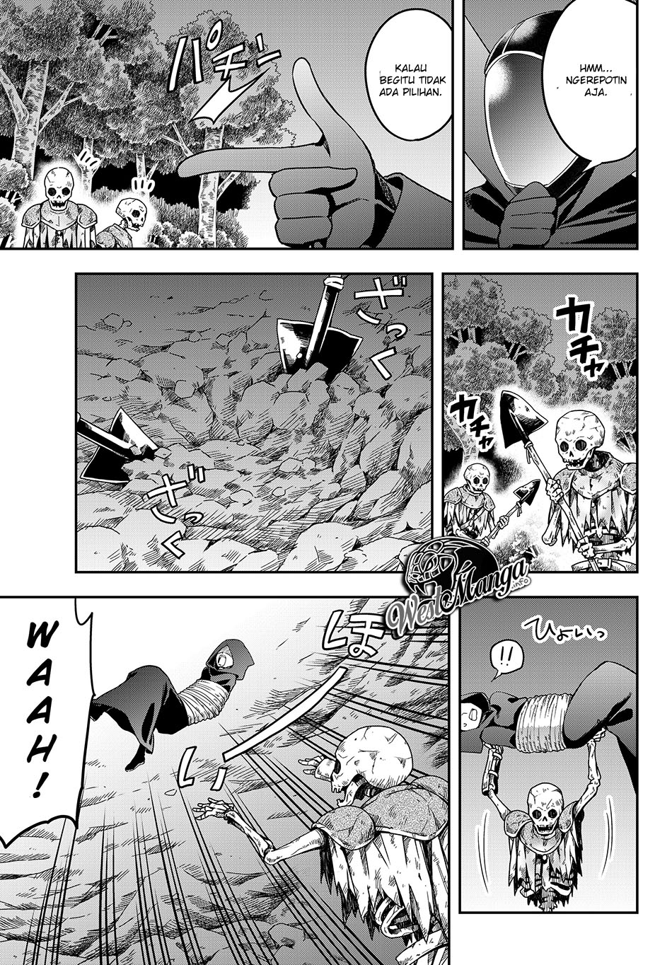 Jitsu wa Ore, Saikyou deshita?