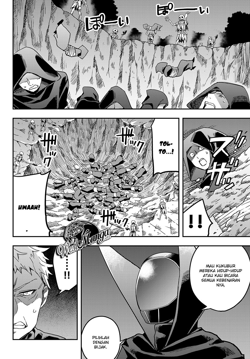 Jitsu wa Ore, Saikyou deshita?