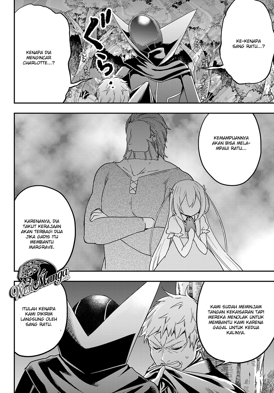 Jitsu wa Ore, Saikyou deshita?