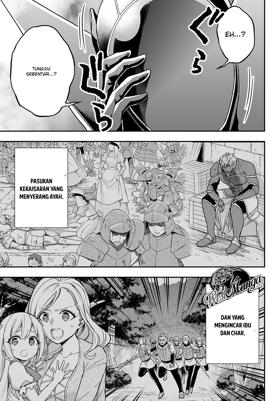 Jitsu wa Ore, Saikyou deshita?