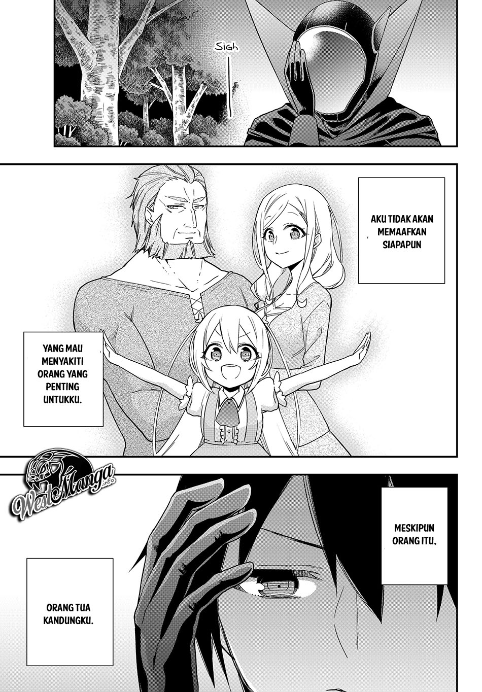 Jitsu wa Ore, Saikyou deshita?