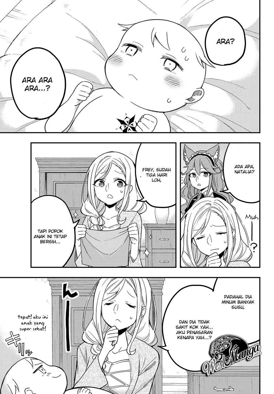Jitsu wa Ore, Saikyou deshita?