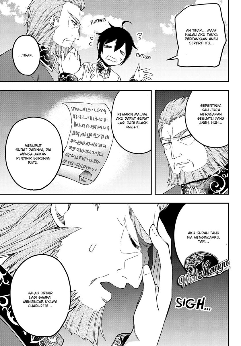 Jitsu wa Ore, Saikyou deshita?