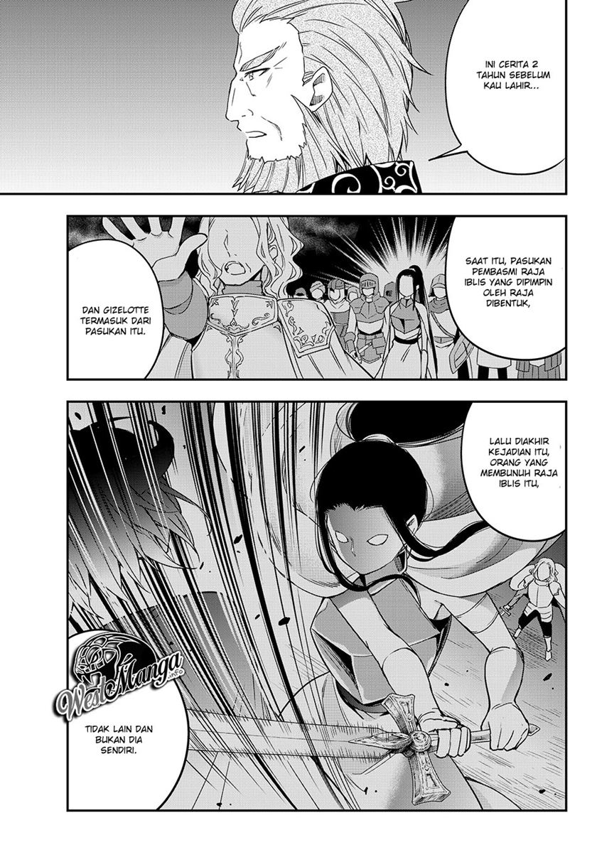 Jitsu wa Ore, Saikyou deshita?