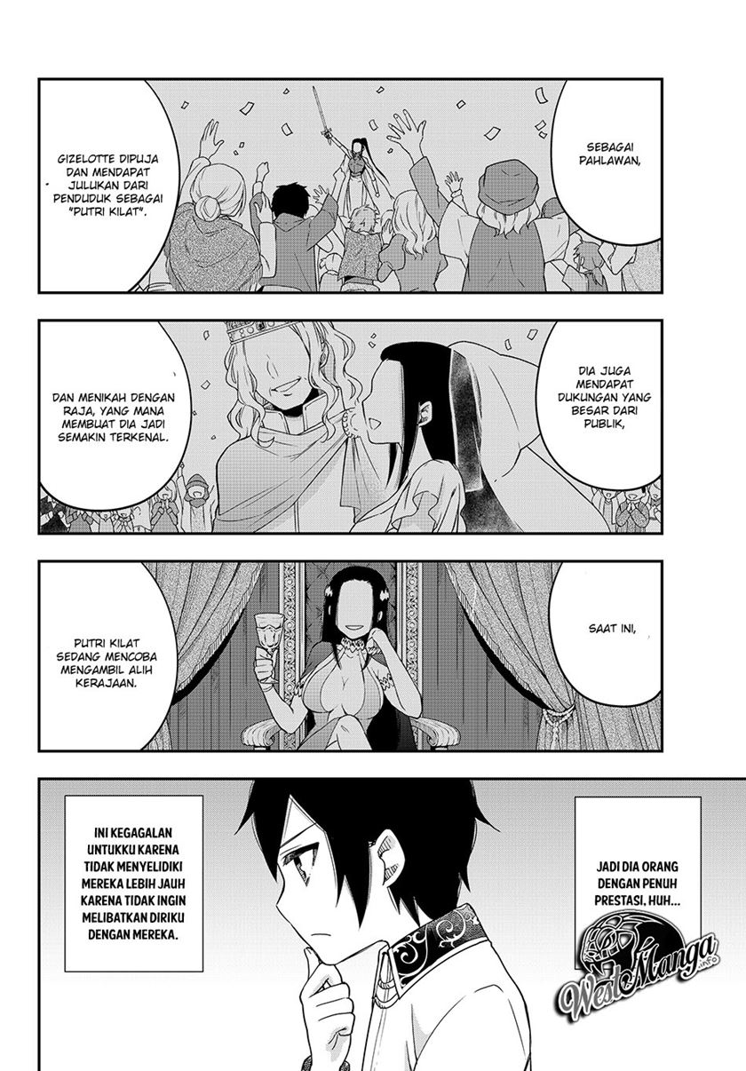 Jitsu wa Ore, Saikyou deshita?