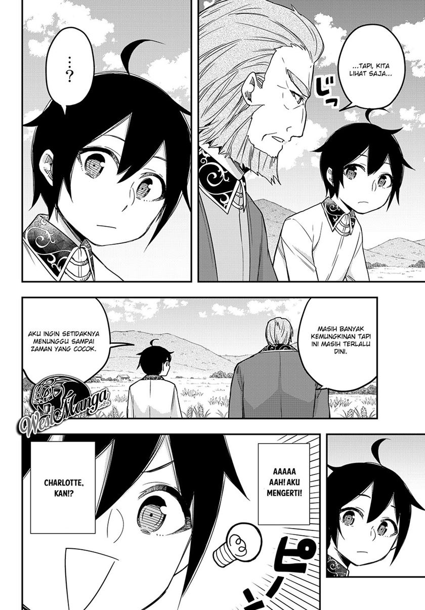 Jitsu wa Ore, Saikyou deshita?