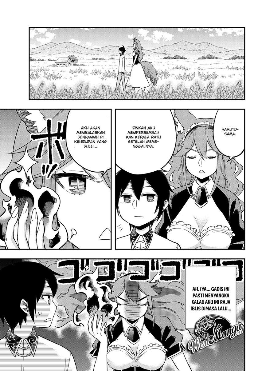 Jitsu wa Ore, Saikyou deshita?