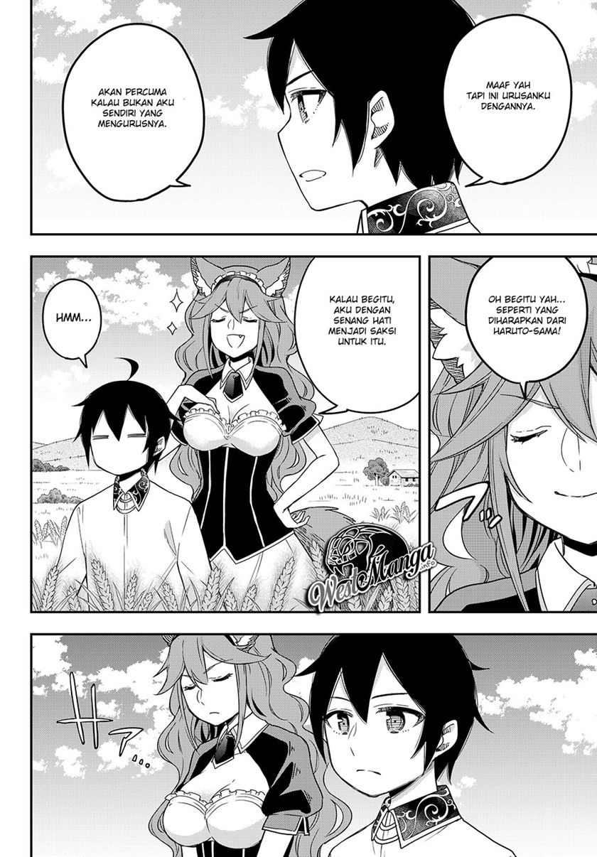 Jitsu wa Ore, Saikyou deshita?