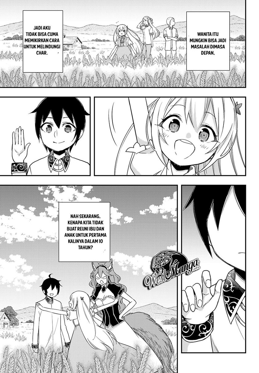 Jitsu wa Ore, Saikyou deshita?