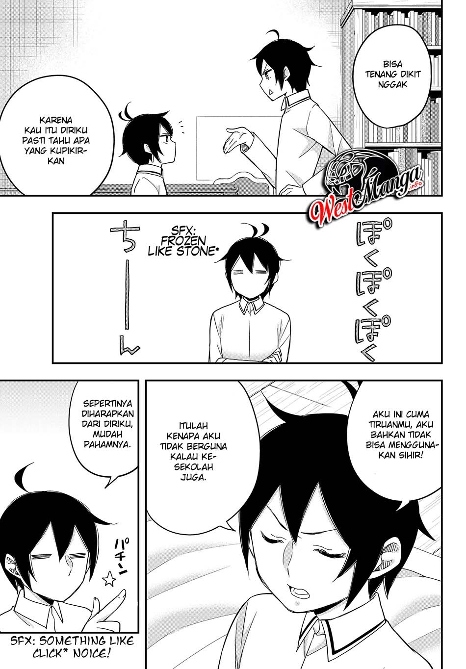 Jitsu wa Ore, Saikyou deshita?