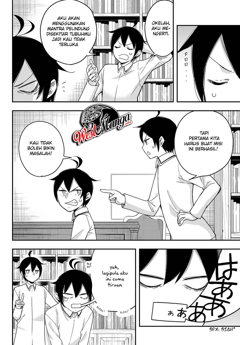 Jitsu wa Ore, Saikyou deshita?