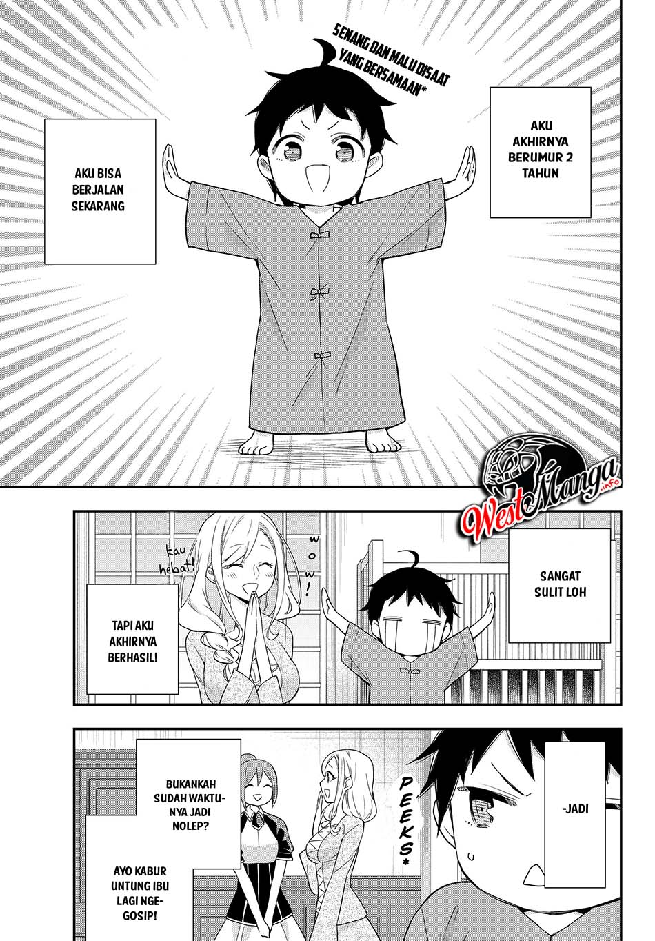 Jitsu wa Ore, Saikyou deshita?