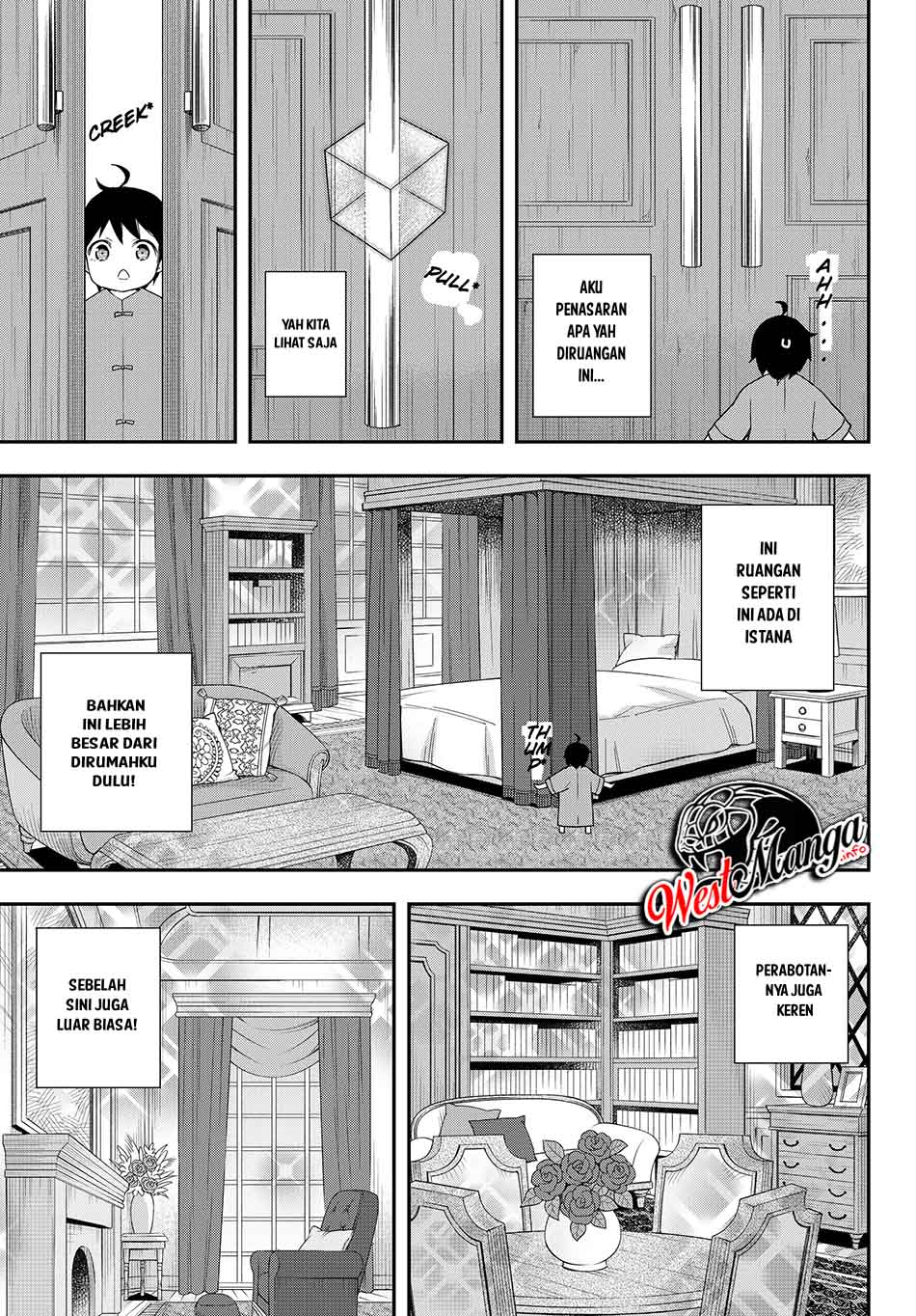 Jitsu wa Ore, Saikyou deshita?
