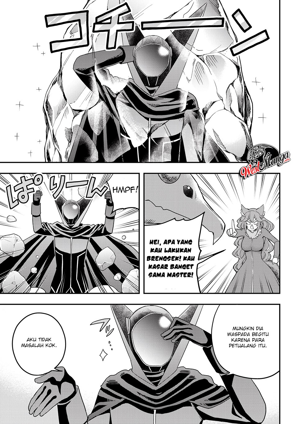 Jitsu wa Ore, Saikyou deshita?