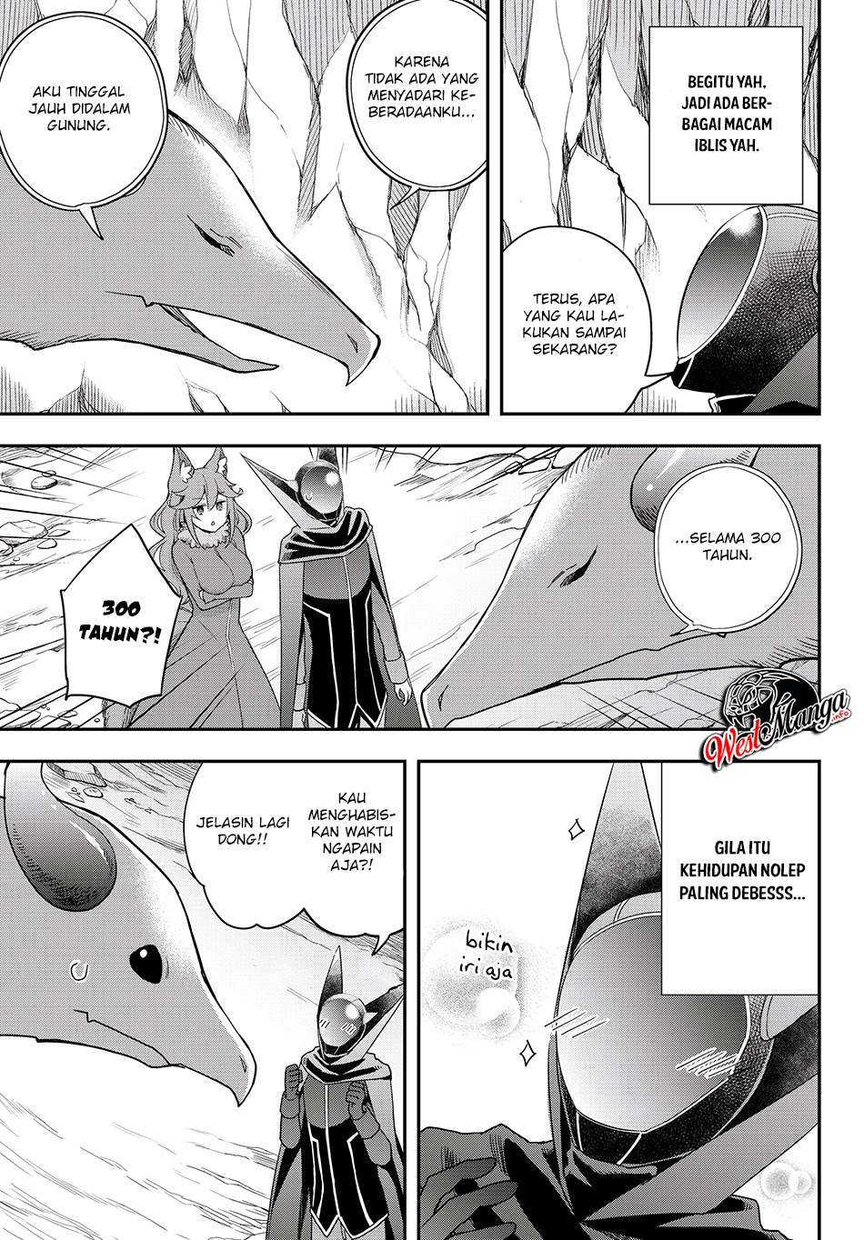 Jitsu wa Ore, Saikyou deshita?