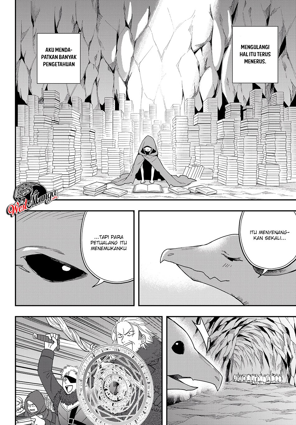 Jitsu wa Ore, Saikyou deshita?