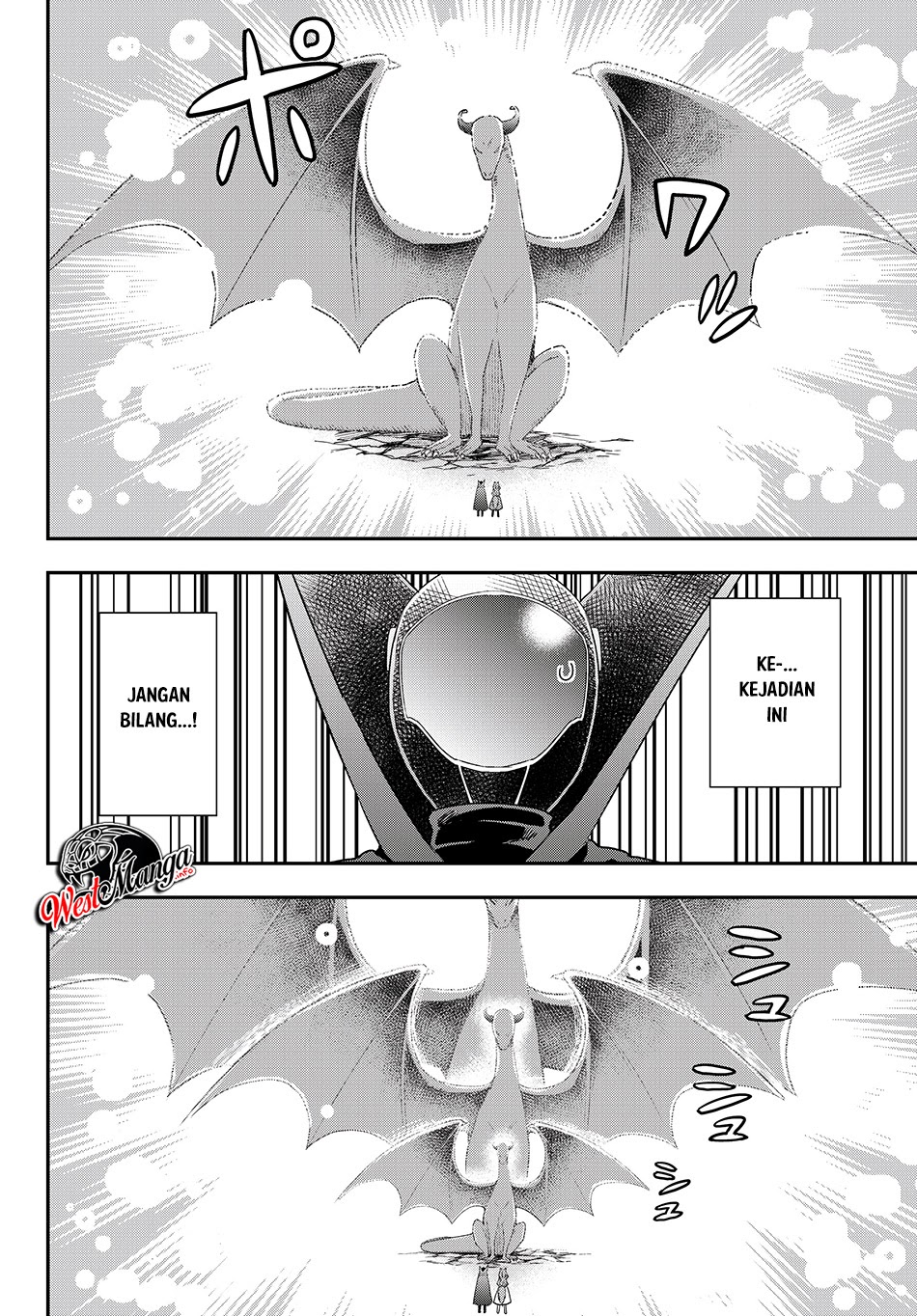 Jitsu wa Ore, Saikyou deshita?