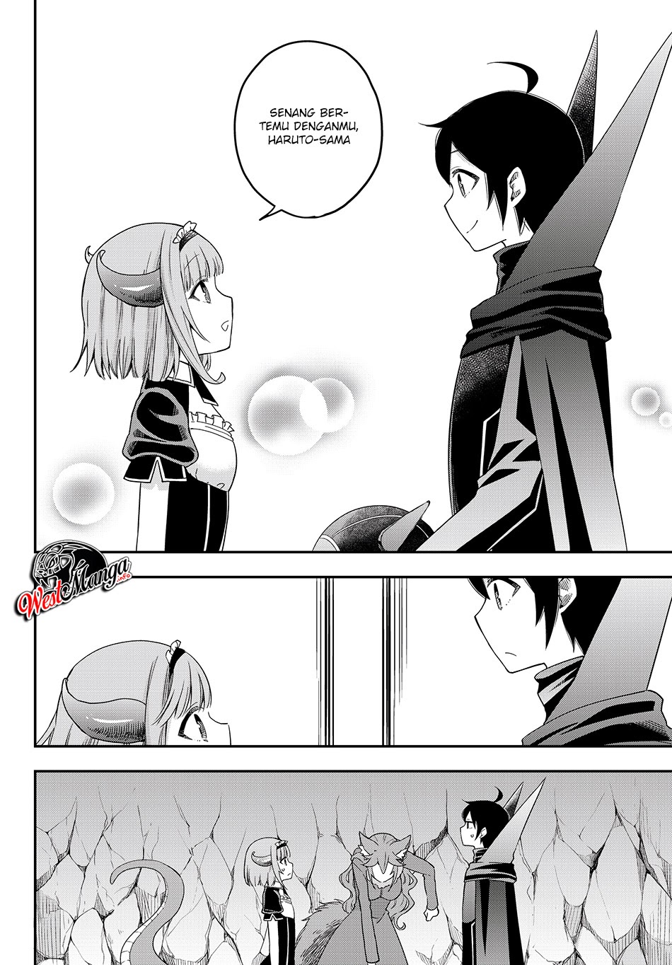 Jitsu wa Ore, Saikyou deshita?