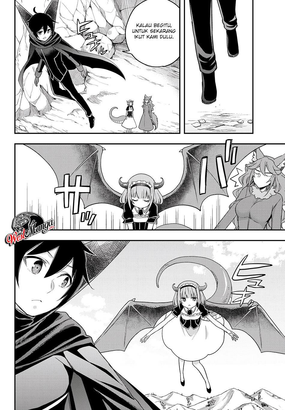 Jitsu wa Ore, Saikyou deshita?