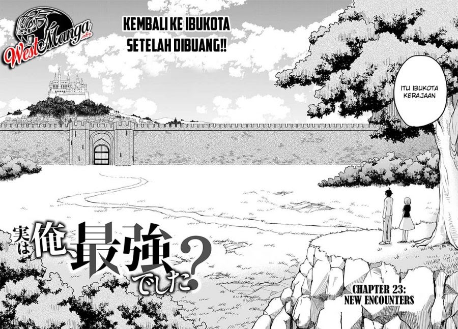 Jitsu wa Ore, Saikyou deshita?