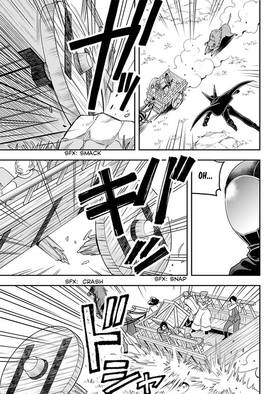 Jitsu wa Ore, Saikyou deshita?