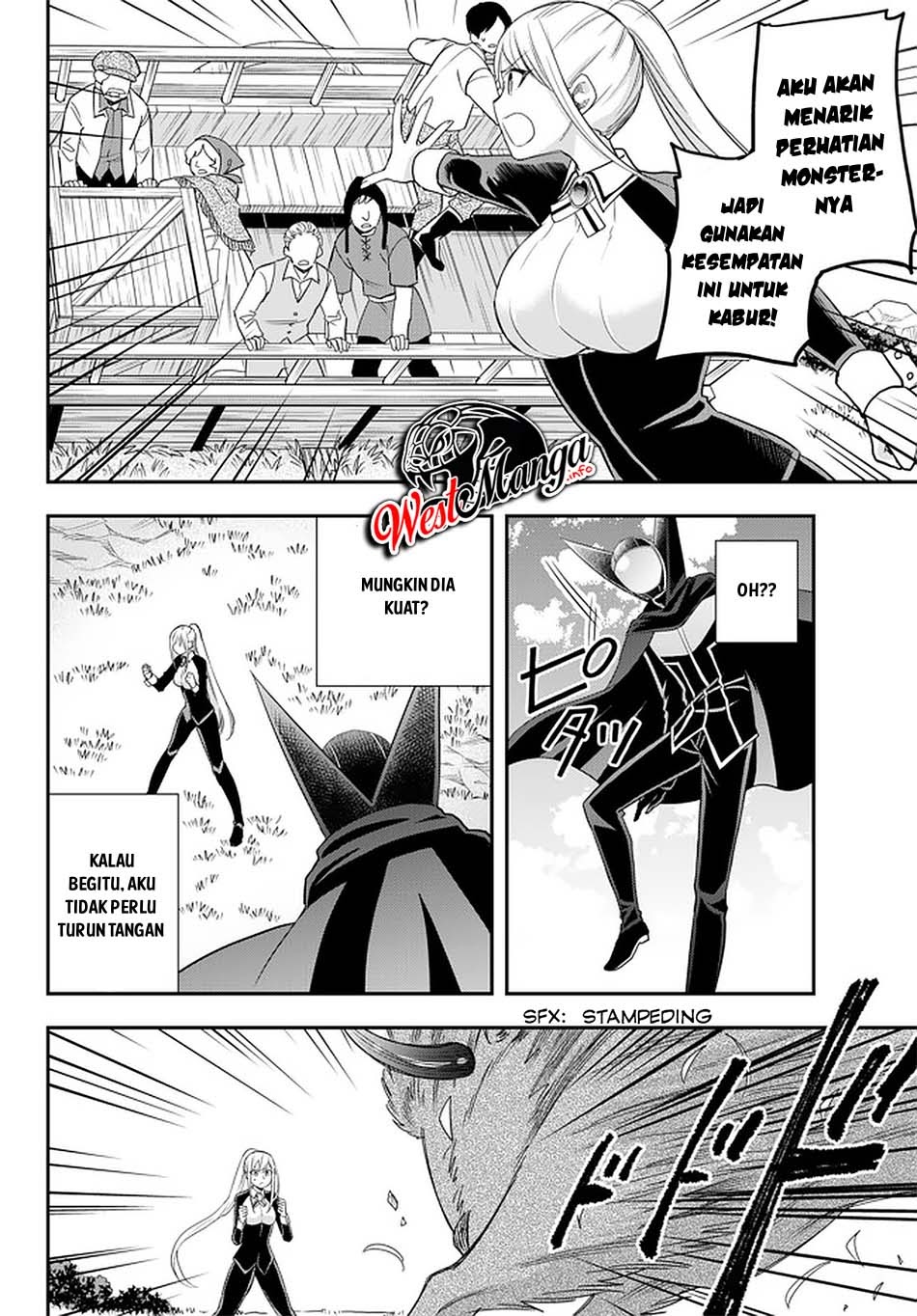 Jitsu wa Ore, Saikyou deshita?