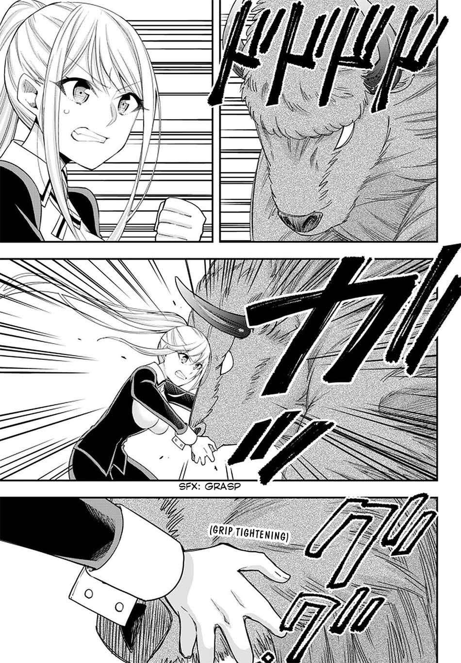 Jitsu wa Ore, Saikyou deshita?