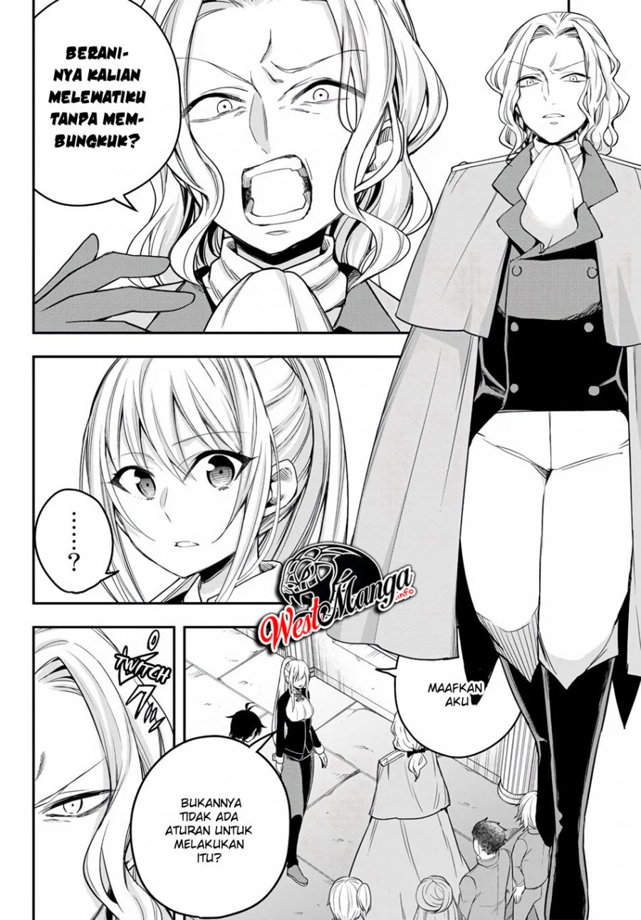 Jitsu wa Ore, Saikyou deshita?
