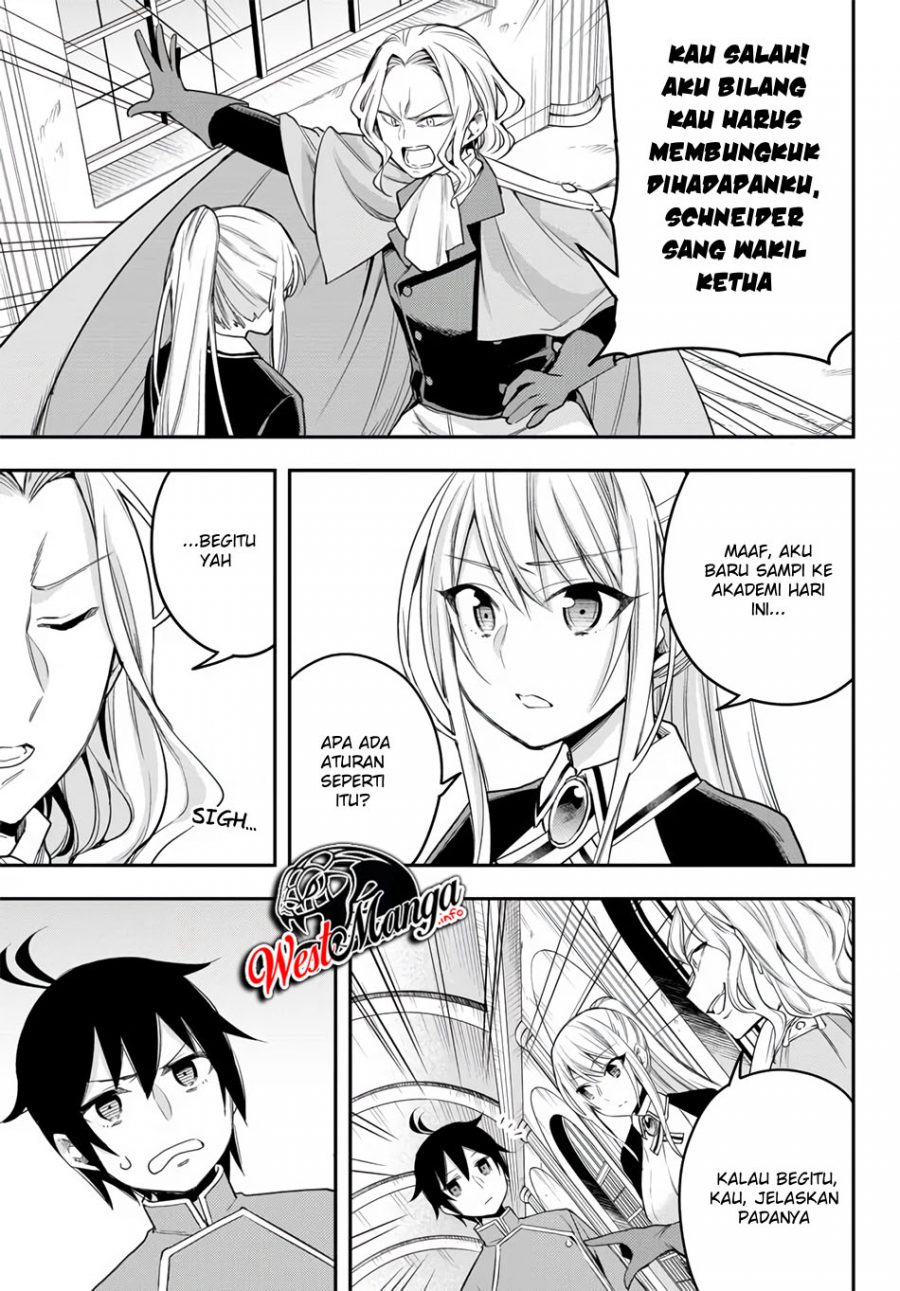 Jitsu wa Ore, Saikyou deshita?