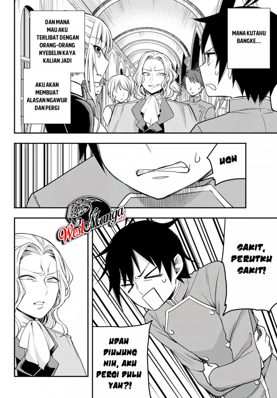 Jitsu wa Ore, Saikyou deshita?