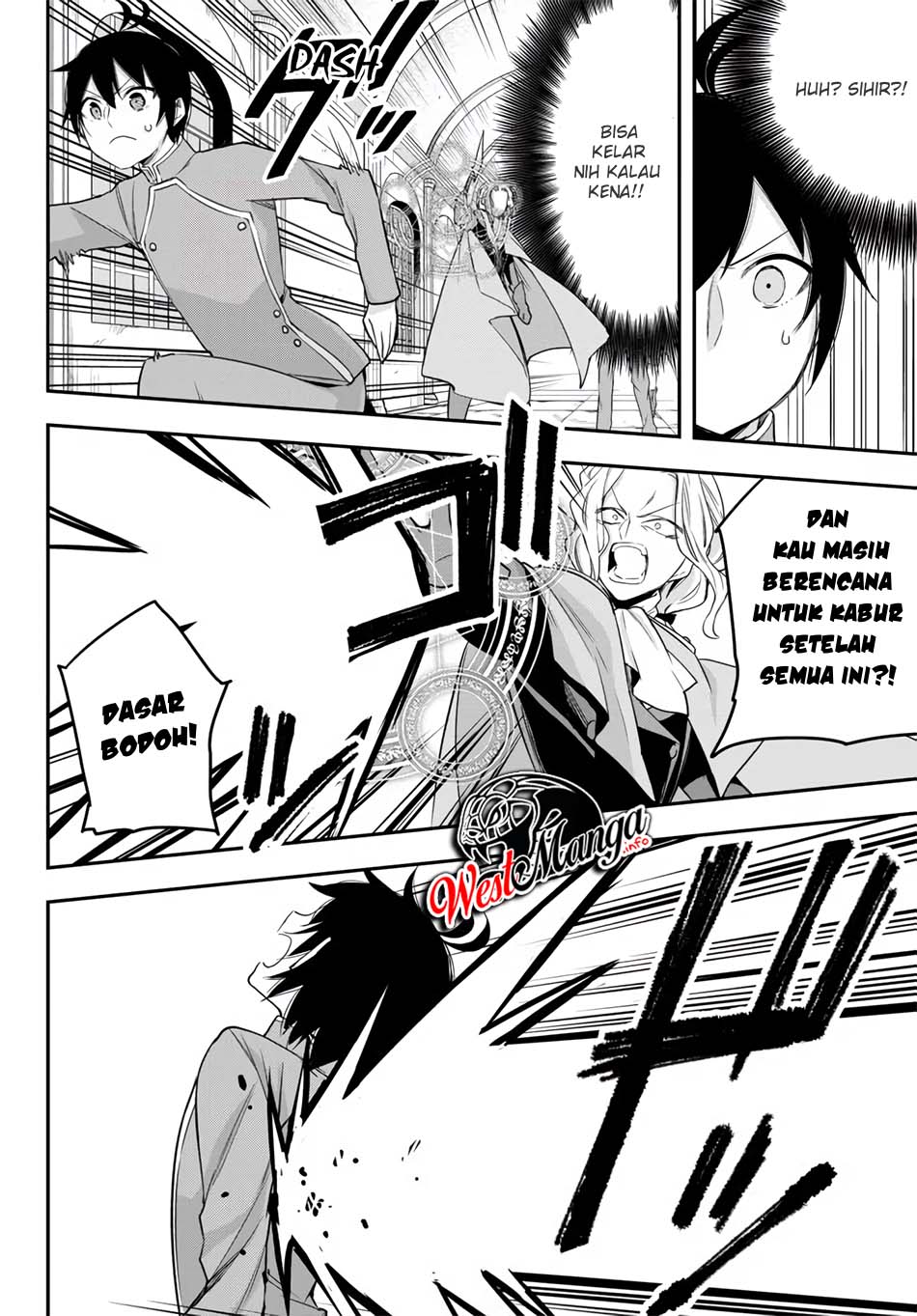 Jitsu wa Ore, Saikyou deshita?