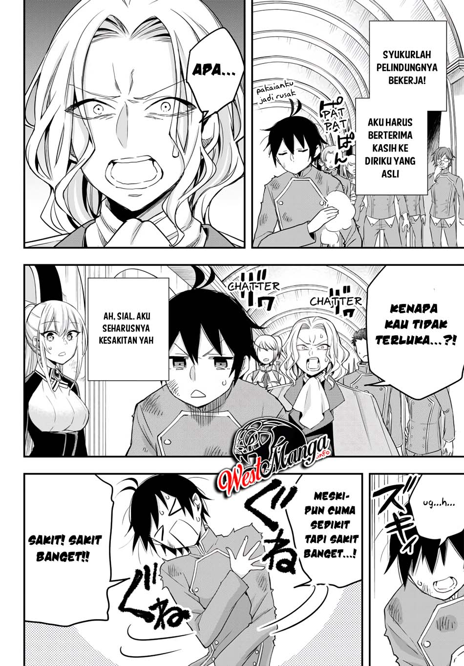 Jitsu wa Ore, Saikyou deshita?