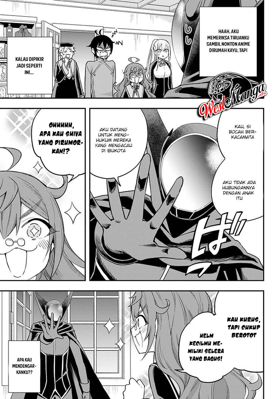 Jitsu wa Ore, Saikyou deshita?