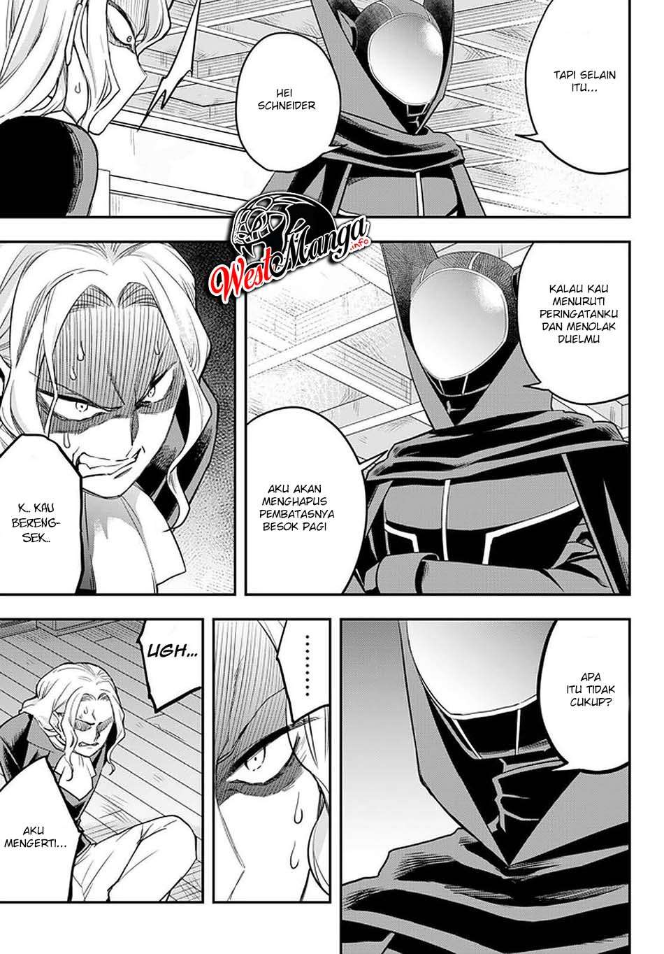 Jitsu wa Ore, Saikyou deshita?
