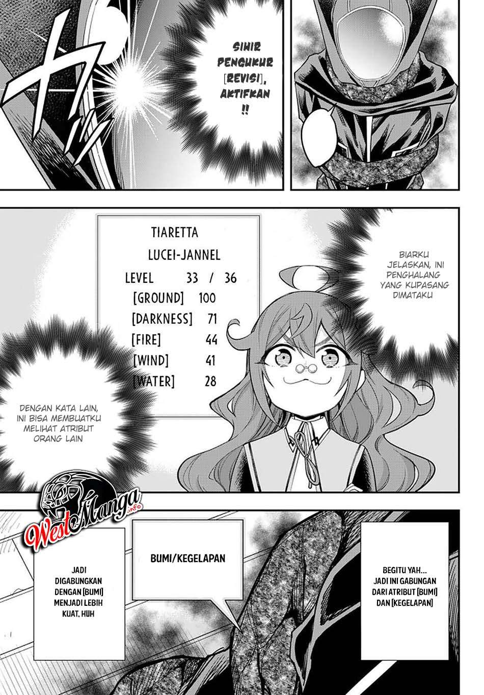 Jitsu wa Ore, Saikyou deshita?