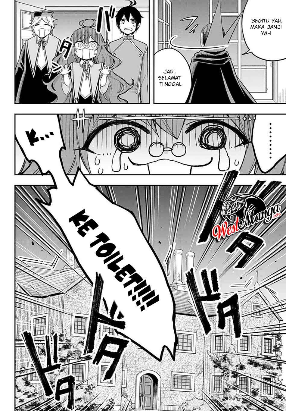 Jitsu wa Ore, Saikyou deshita?