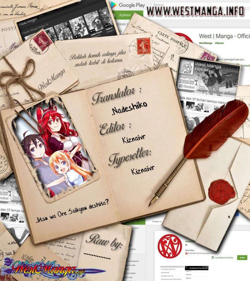 Jitsu wa Ore, Saikyou deshita?