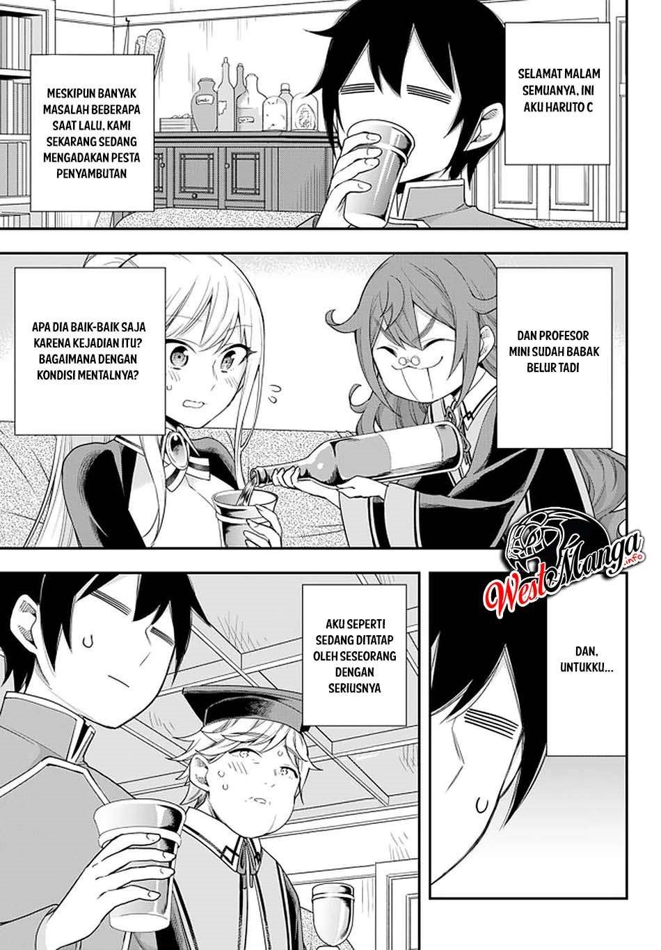 Jitsu wa Ore, Saikyou deshita?
