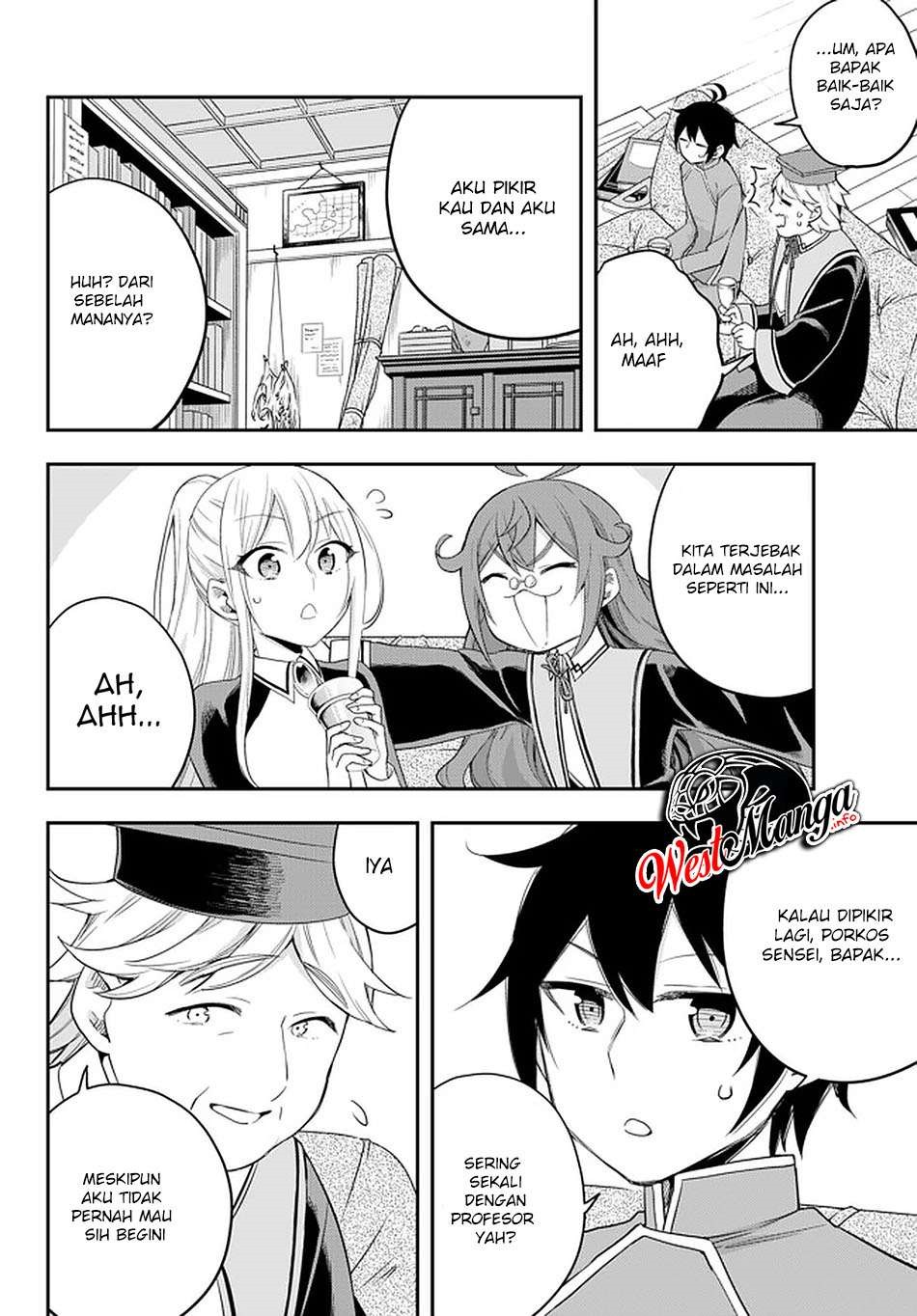 Jitsu wa Ore, Saikyou deshita?