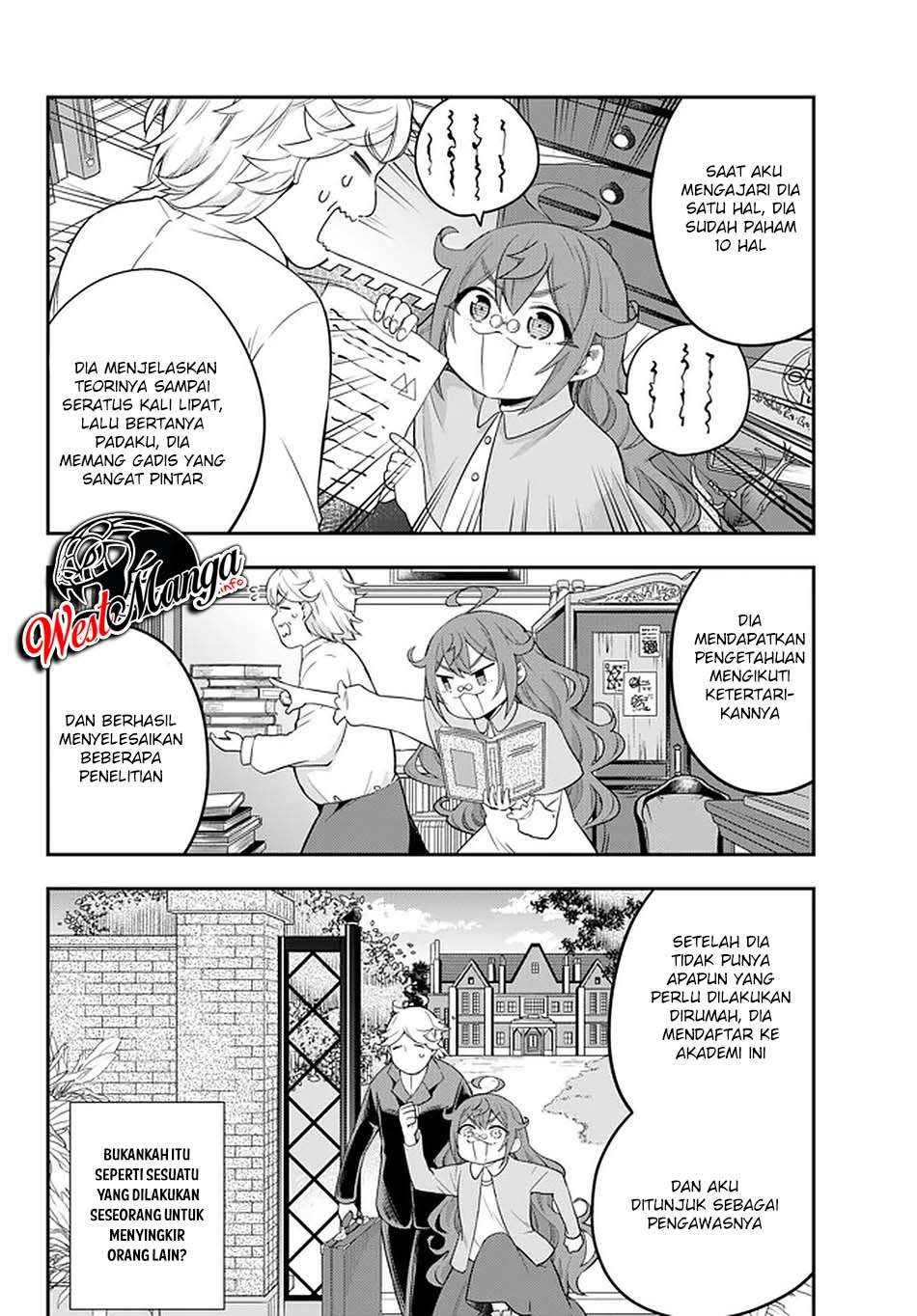 Jitsu wa Ore, Saikyou deshita?