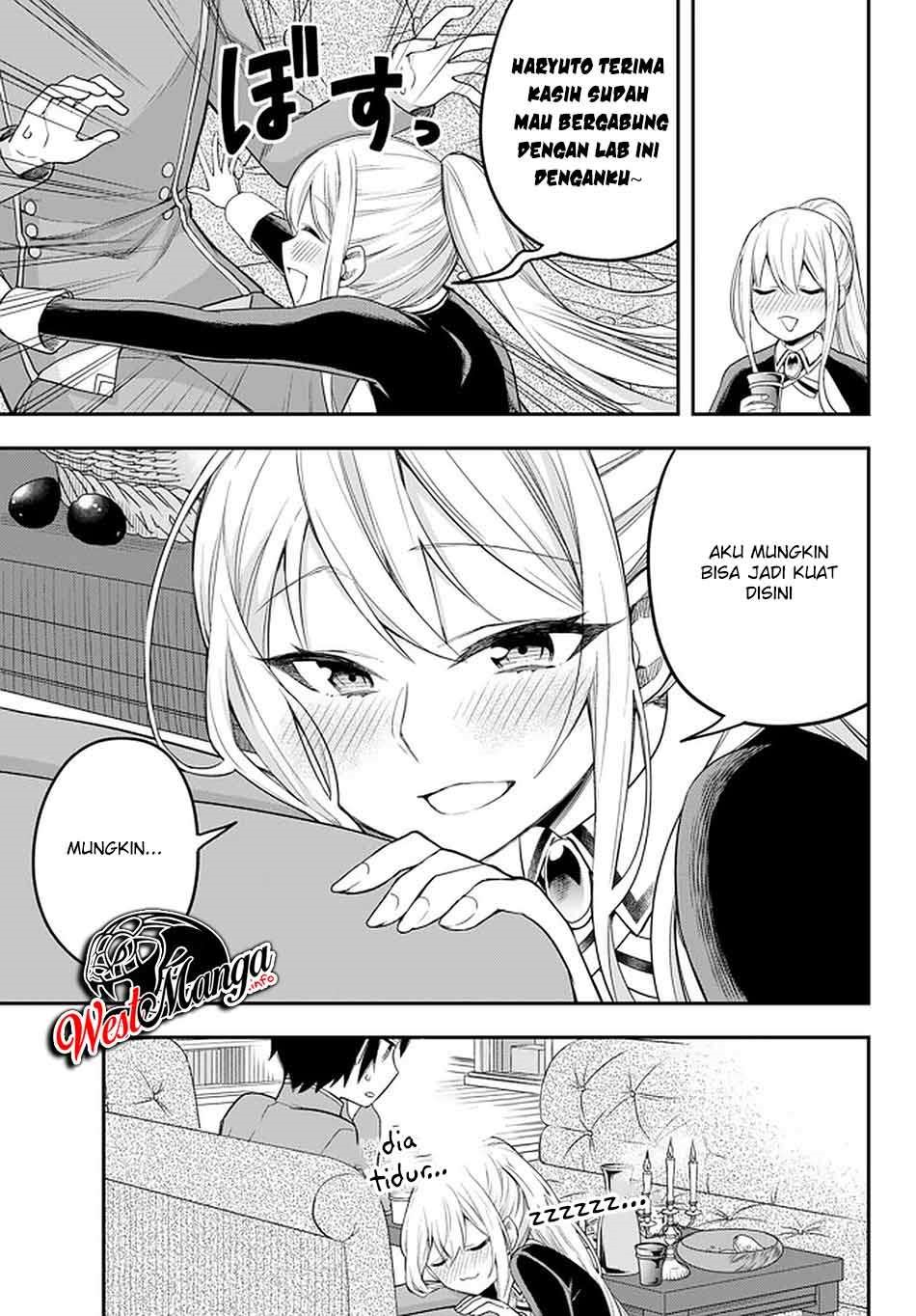 Jitsu wa Ore, Saikyou deshita?